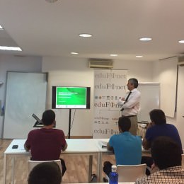 Escuela de Verano de Emprendedores 