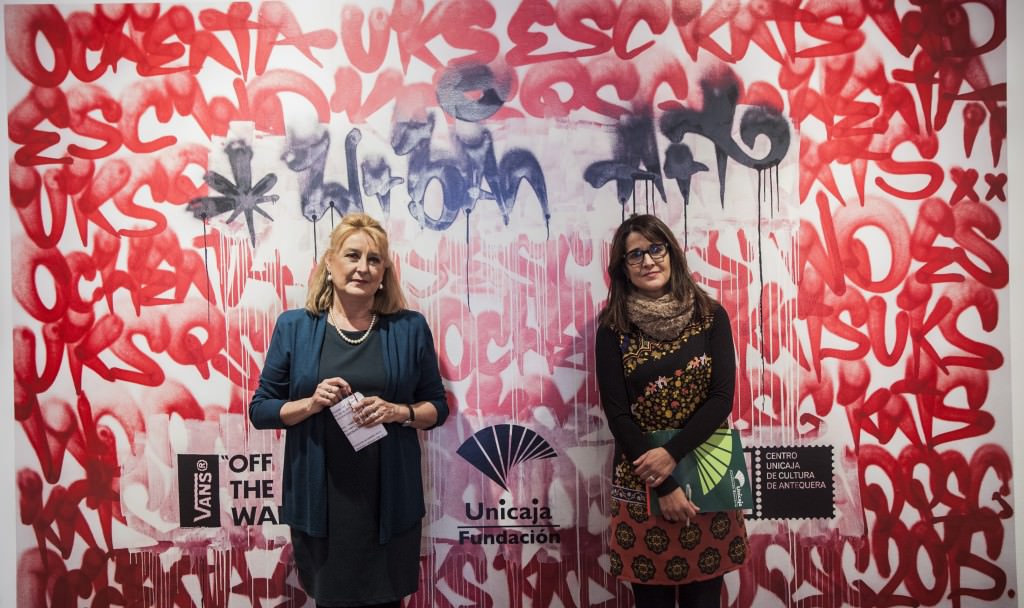 Dolores Cano, Directora General de la Fundación Bancaria Unicaja, y Emilia Garrido, Coordinadora de la exposición