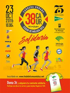 CARRERA URBANA Málaga