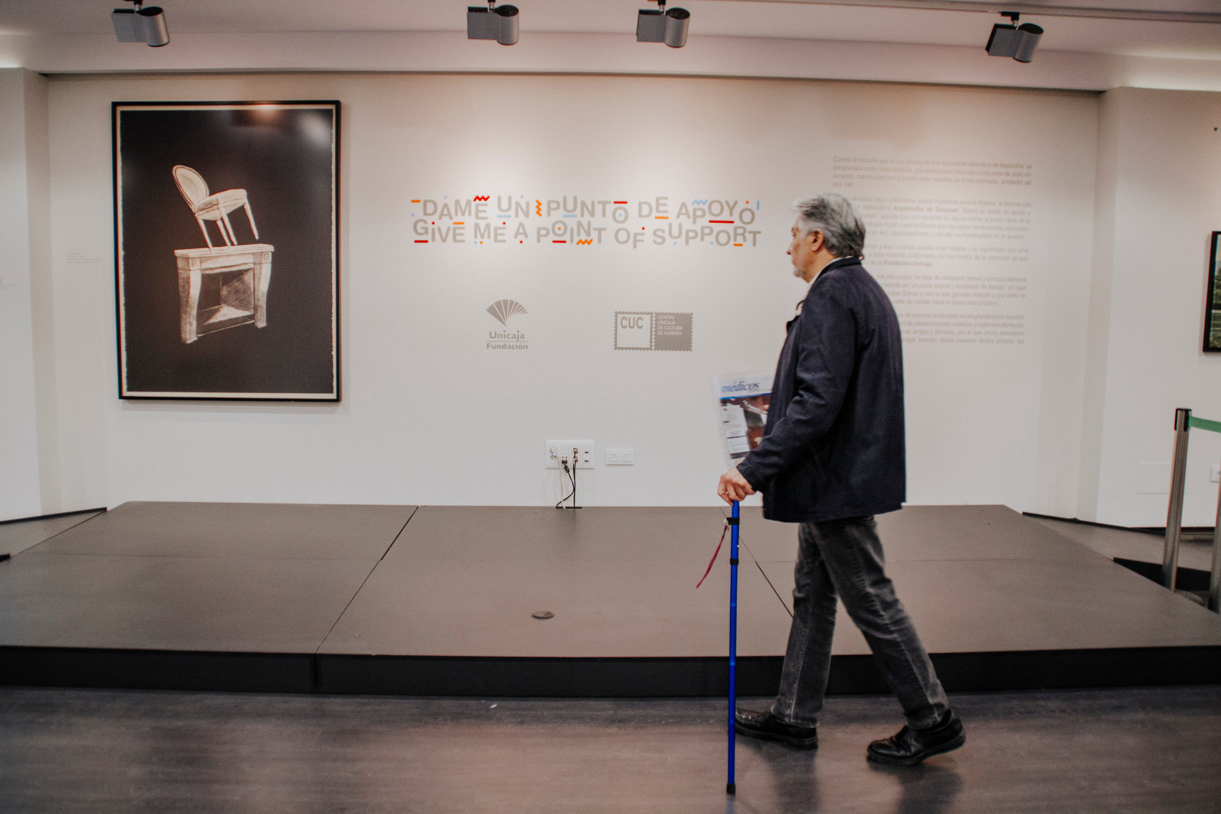 Dame un punto de apoyo CUC de Almería 070217