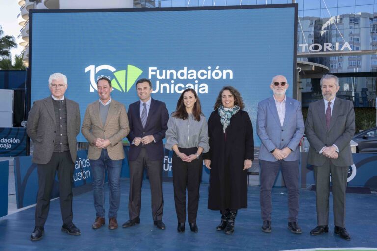 Espacio Fundación Unicaja Cádiz 1