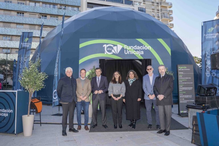 Espacio Fundación Unicaja Cádiz 2