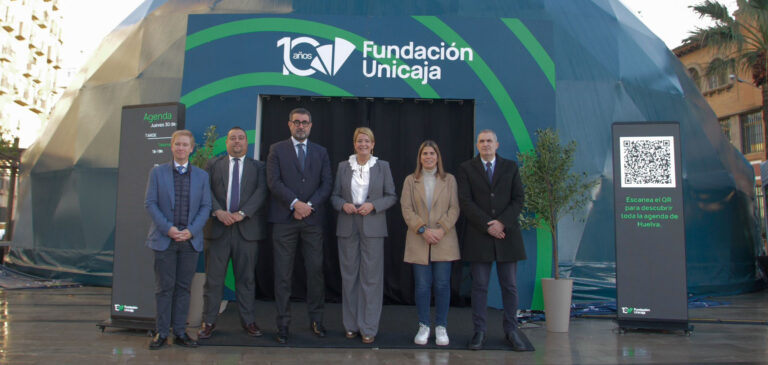 Espacio Fundación Unicaja Huelva 1