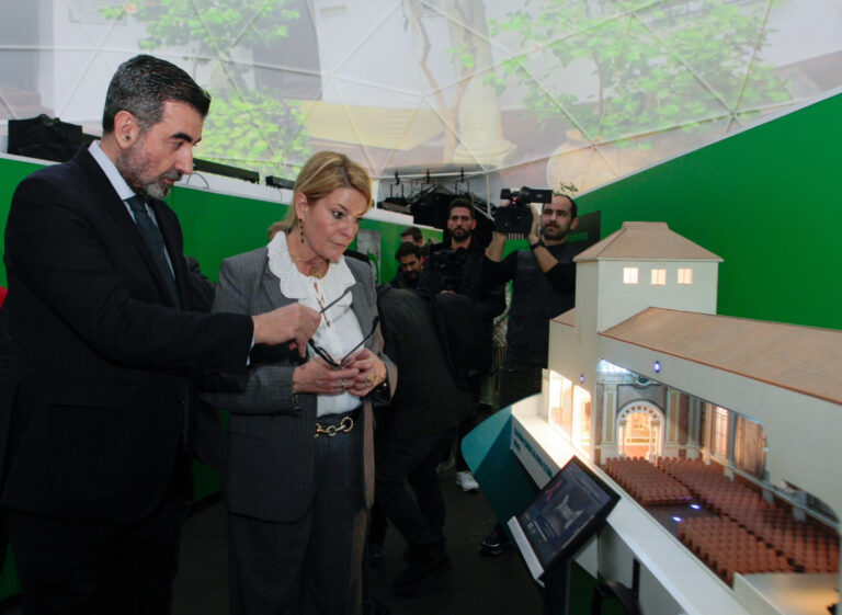 Espacio Fundación Unicaja Huelva 3